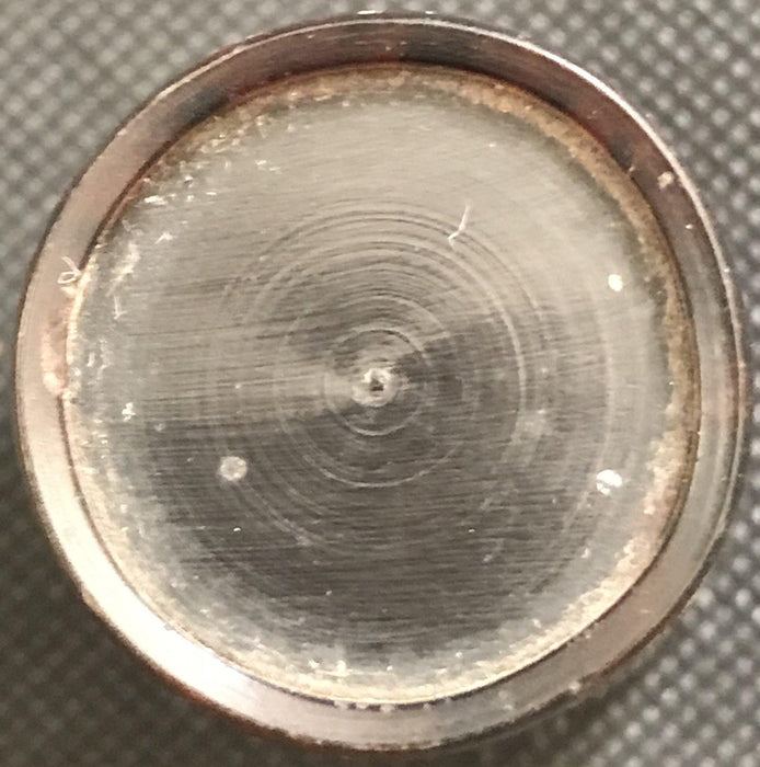Small English cup made from horn 