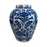 Late 18th Century Dutch Delft Blue and White Hand-Painted Baluster Vase