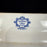 Circa 1840 English Ridgway Blue and White Transferware Platter, Granite China Scroll Pattern