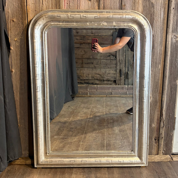 French 19th Century Louis Philippe Silver Gilt Mirror