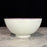 18th Century Period English Pink Lustreware Transferware Bowl - Woman at Pianoforte