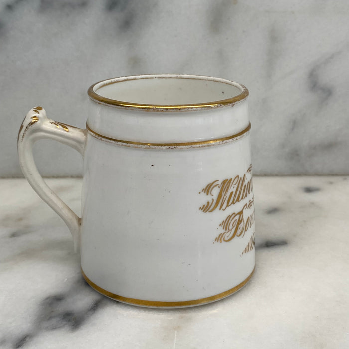 British Mug or Cup From 1884 Commemorating the Birth of a Child