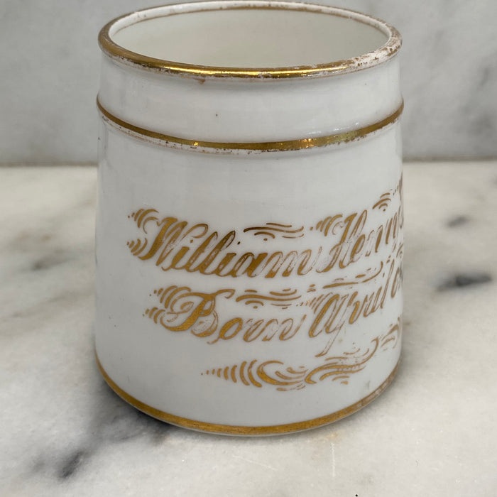 British Mug or Cup From 1884 Commemorating the Birth of a Child