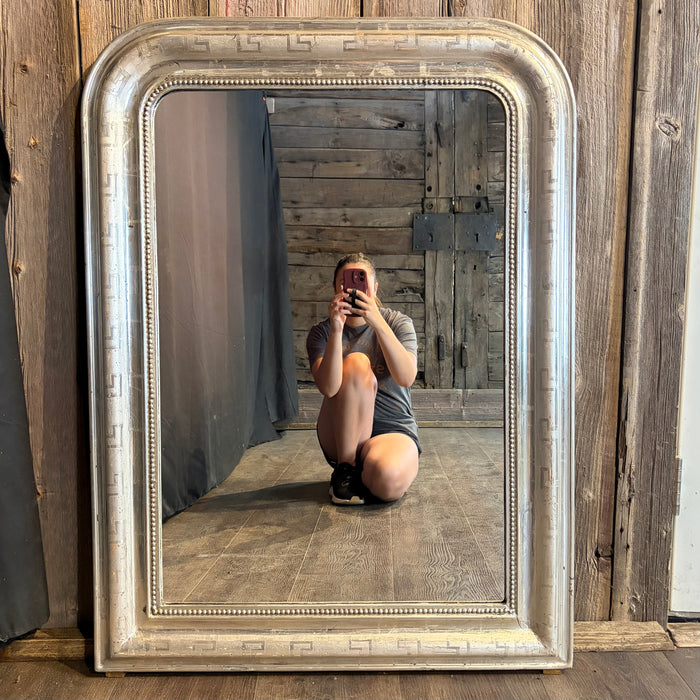 French 19th Century Louis Philippe Silver Gilt Mirror