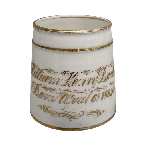 British Mug or Cup From 1884 Commemorating the Birth of a Child