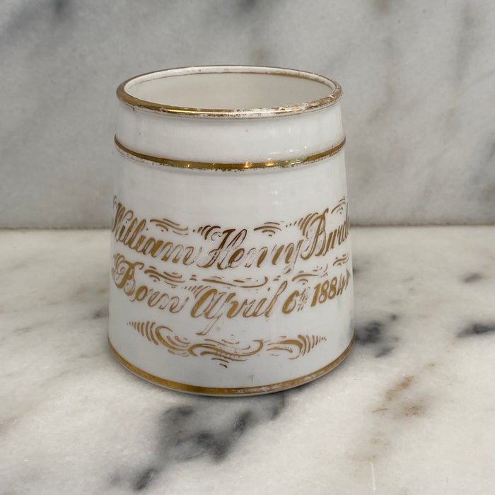 British Mug or Cup From 1884 Commemorating the Birth of a Child