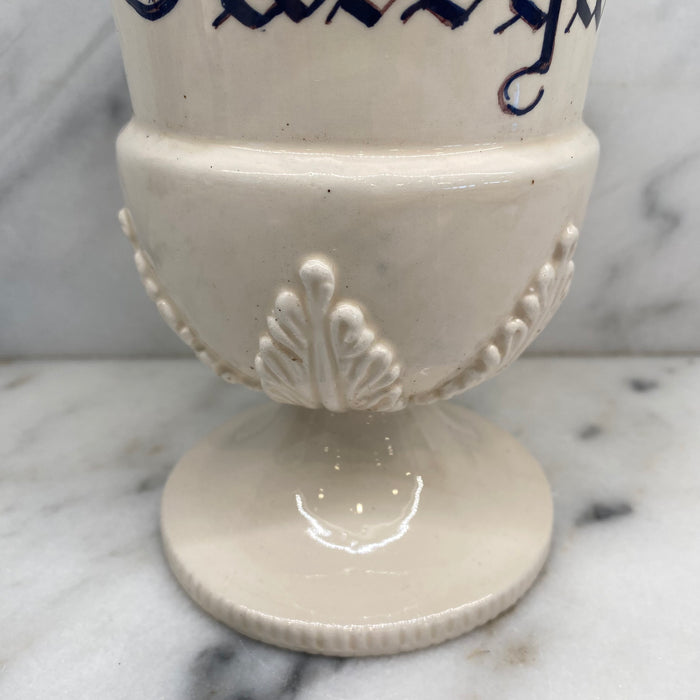 Antique Italian Apothecary Jar Venetian Porcelain Urn Large