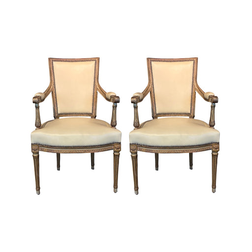 Pair Antique French Louis XVI Carved Giltwood Fauteuil Armchairs
