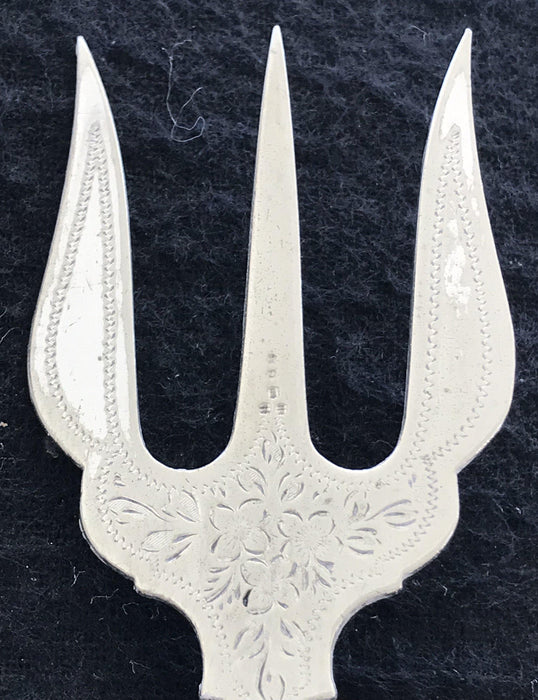 Antique British Bread Fork or Serving Fork with Hallmarks and Carved Twig Handle