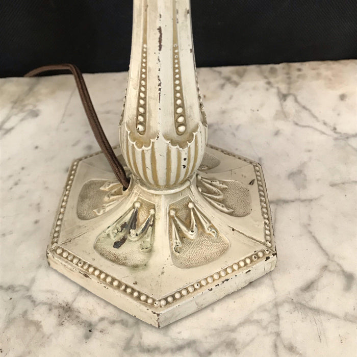 Antique cream colored small lamp 