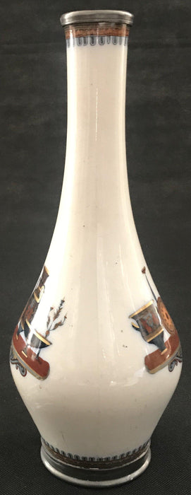 Antique vase with handle 