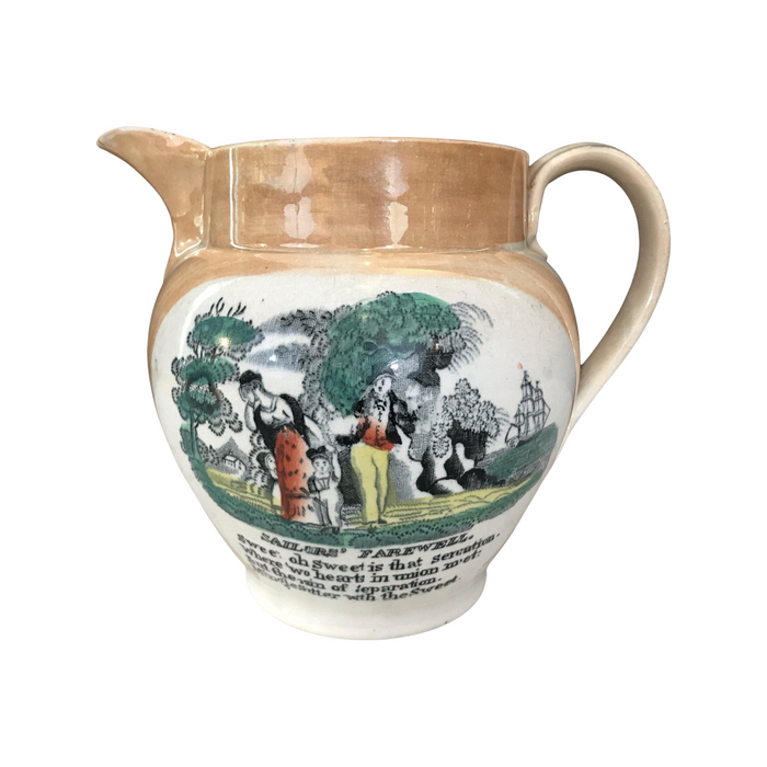 19th Century English Sunderland Lustreware  Mariner's Compass Jug of Pitcher depicting the "Sailor's Farewell"