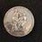 french medal education nationale antique