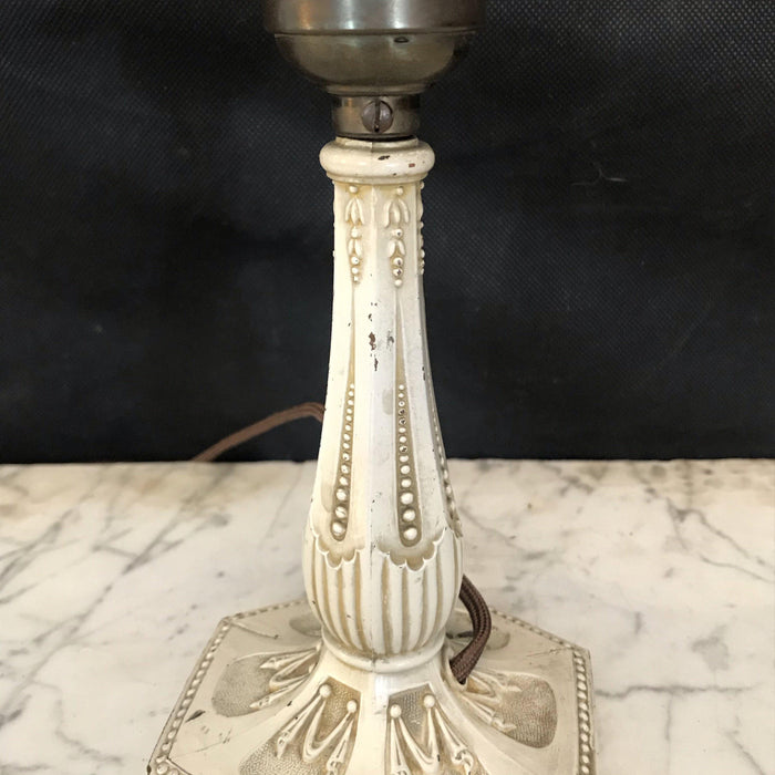 Antique cream colored small lamp 