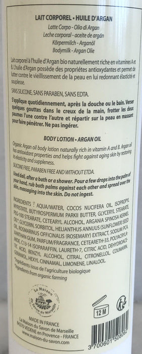 French Argan oil body lotion 